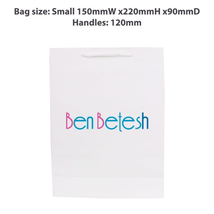 Picture of Small Vertical Paper Bag with Rope Handle(150 x 220 x 90mm)