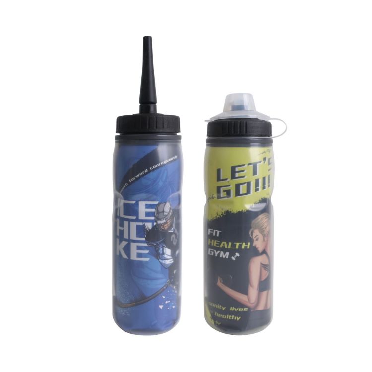 Picture of 20oz 600ml Double Wall Squeeze Sports Water Bottle