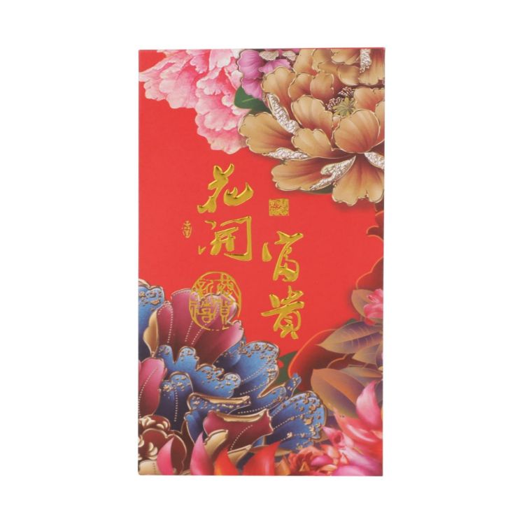 Picture of Chinese Red Envelope