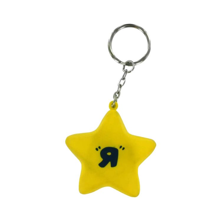 Picture of Keyring with Star Stress Reliever