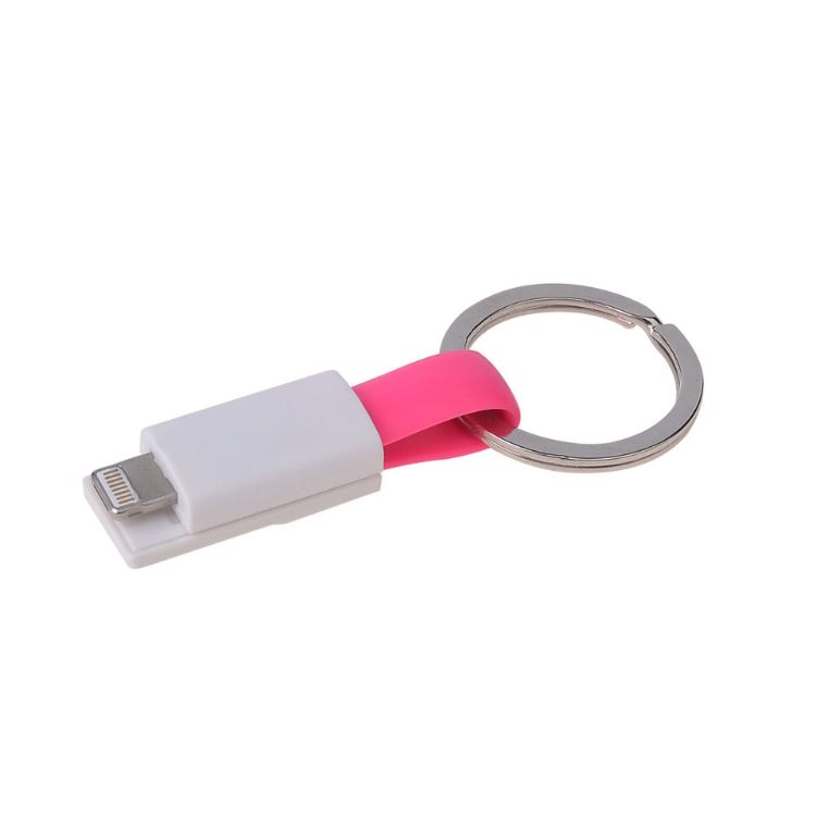 Picture of Magnetic Charging Cable with Keyring