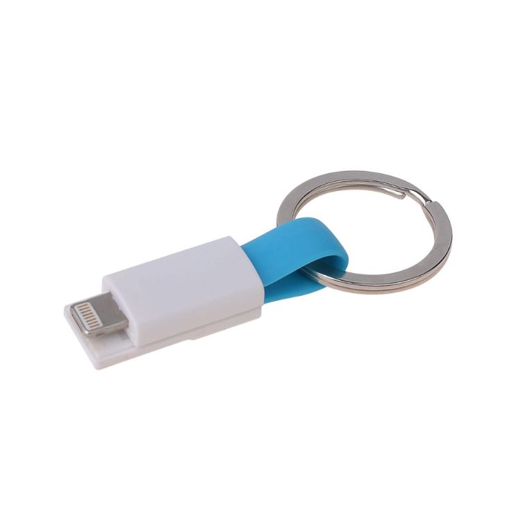 Picture of Magnetic Charging Cable with Keyring