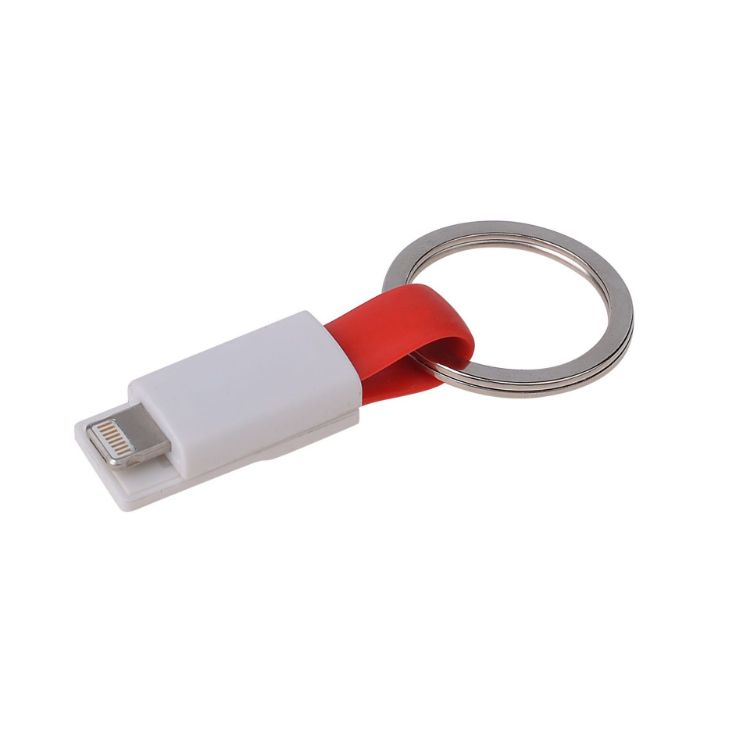 Picture of Magnetic Charging Cable with Keyring