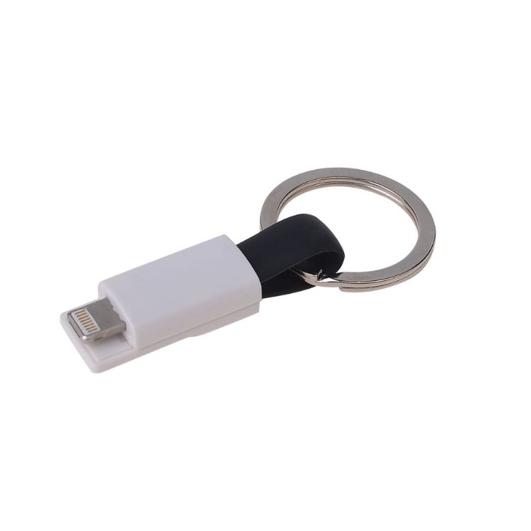 Picture of Magnetic Charging Cable with Keyring