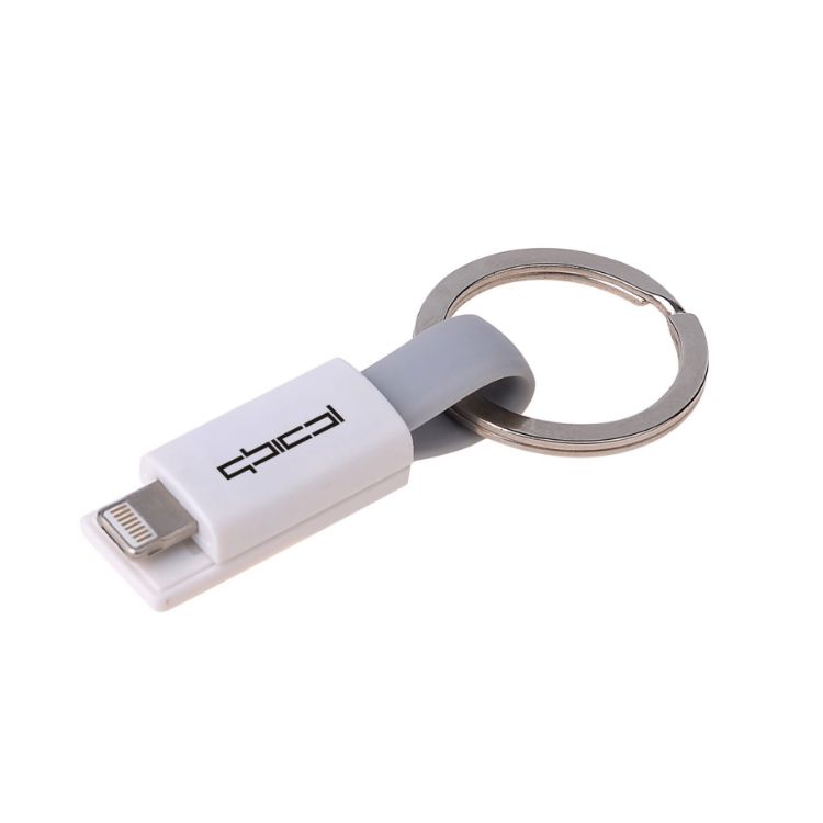 Picture of Magnetic Charging Cable with Keyring