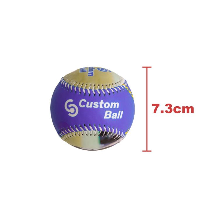 Picture of Promotional Baseball